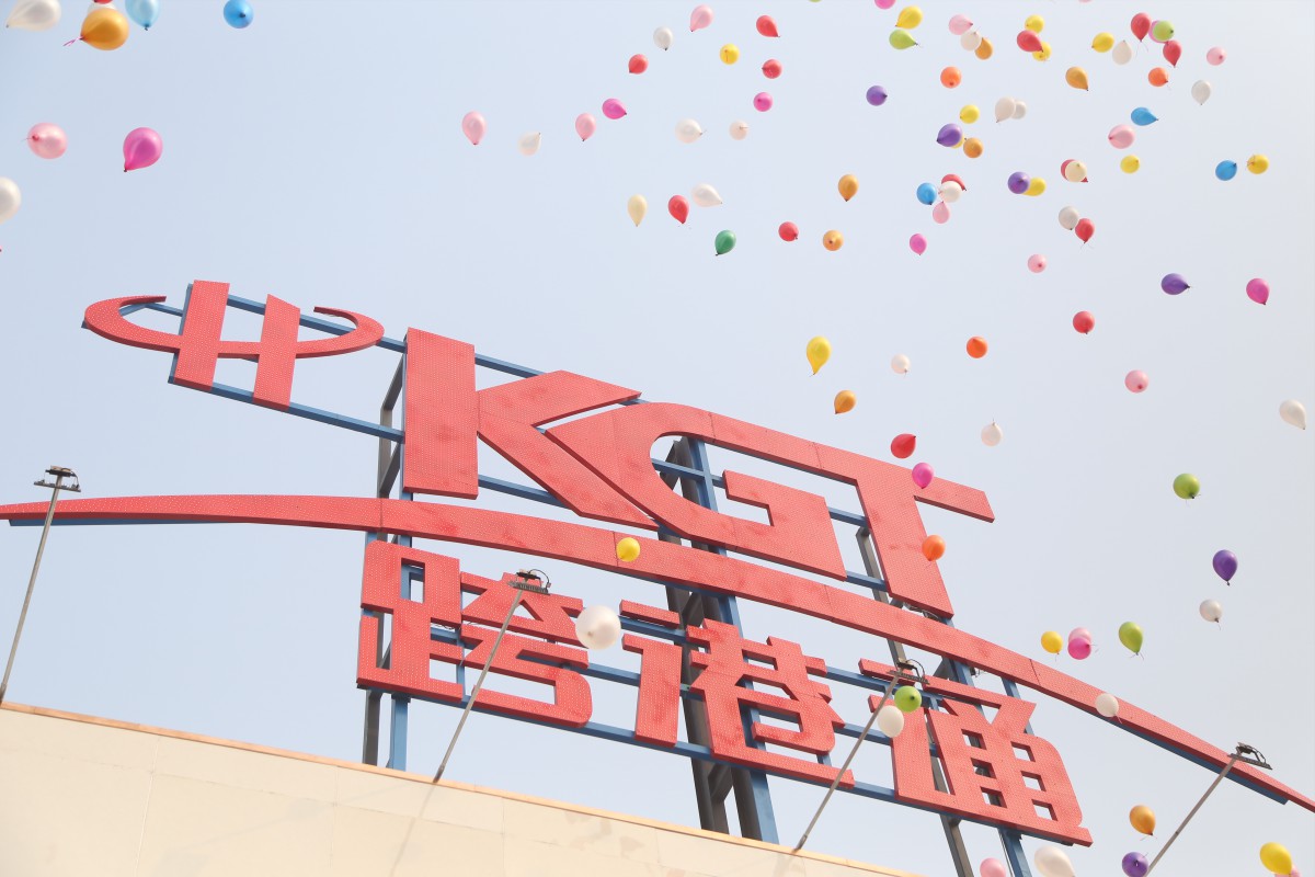 &#22823;&#36130;&#31070;&#97;&#112;&#112;&#40;&#20013;&#22269;&#41;&#20225;&#19994;&#30334;&#31185;