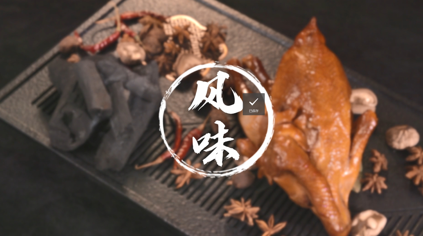 &#22823;&#36130;&#31070;&#97;&#112;&#112;&#40;&#20013;&#22269;&#41;&#20225;&#19994;&#30334;&#31185;