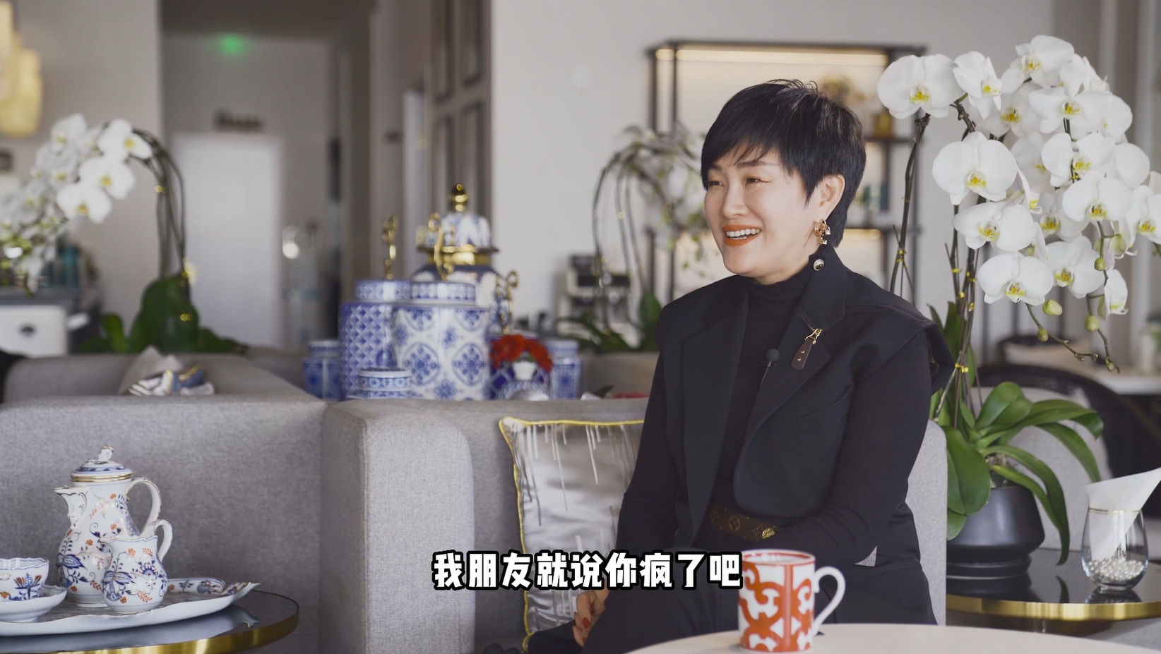 &#22823;&#36130;&#31070;&#97;&#112;&#112;&#40;&#20013;&#22269;&#41;&#20225;&#19994;&#30334;&#31185;