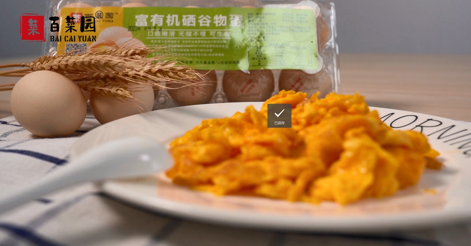 &#22823;&#36130;&#31070;&#97;&#112;&#112;&#40;&#20013;&#22269;&#41;&#20225;&#19994;&#30334;&#31185;