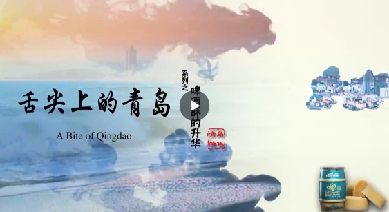 &#22823;&#36130;&#31070;&#97;&#112;&#112;&#40;&#20013;&#22269;&#41;&#20225;&#19994;&#30334;&#31185;