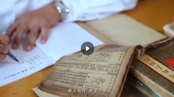 &#22823;&#36130;&#31070;&#97;&#112;&#112;&#40;&#20013;&#22269;&#41;&#20225;&#19994;&#30334;&#31185;