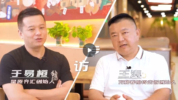 &#22823;&#36130;&#31070;&#97;&#112;&#112;&#40;&#20013;&#22269;&#41;&#20225;&#19994;&#30334;&#31185;
