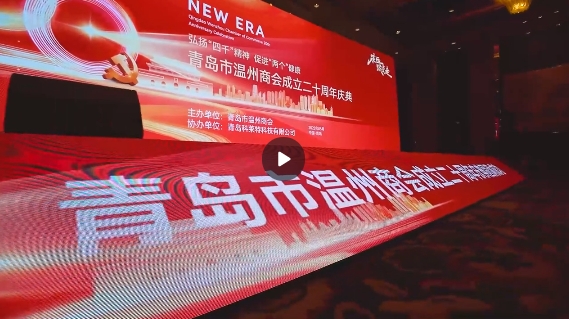 &#22823;&#36130;&#31070;&#97;&#112;&#112;&#40;&#20013;&#22269;&#41;&#20225;&#19994;&#30334;&#31185;