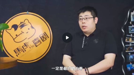 &#22823;&#36130;&#31070;&#97;&#112;&#112;&#40;&#20013;&#22269;&#41;&#20225;&#19994;&#30334;&#31185;