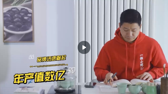 &#22823;&#36130;&#31070;&#97;&#112;&#112;&#40;&#20013;&#22269;&#41;&#20225;&#19994;&#30334;&#31185;
