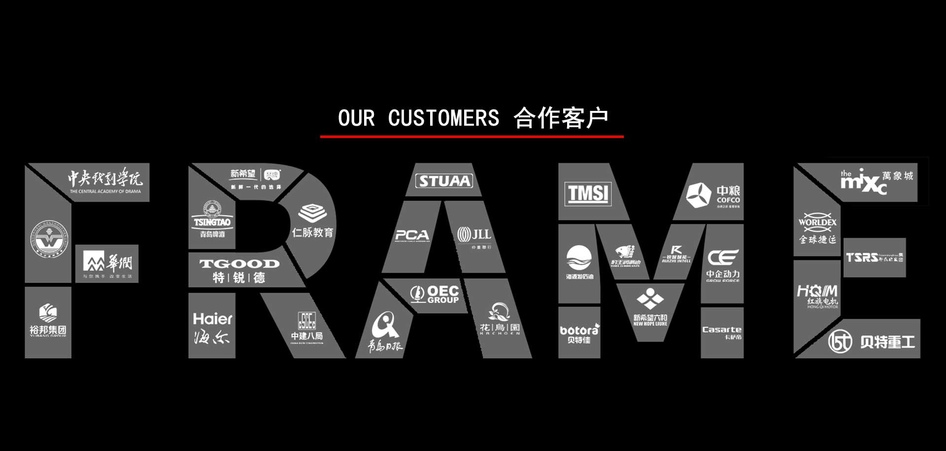 &#22823;&#36130;&#31070;&#97;&#112;&#112;&#40;&#20013;&#22269;&#41;&#20225;&#19994;&#30334;&#31185;