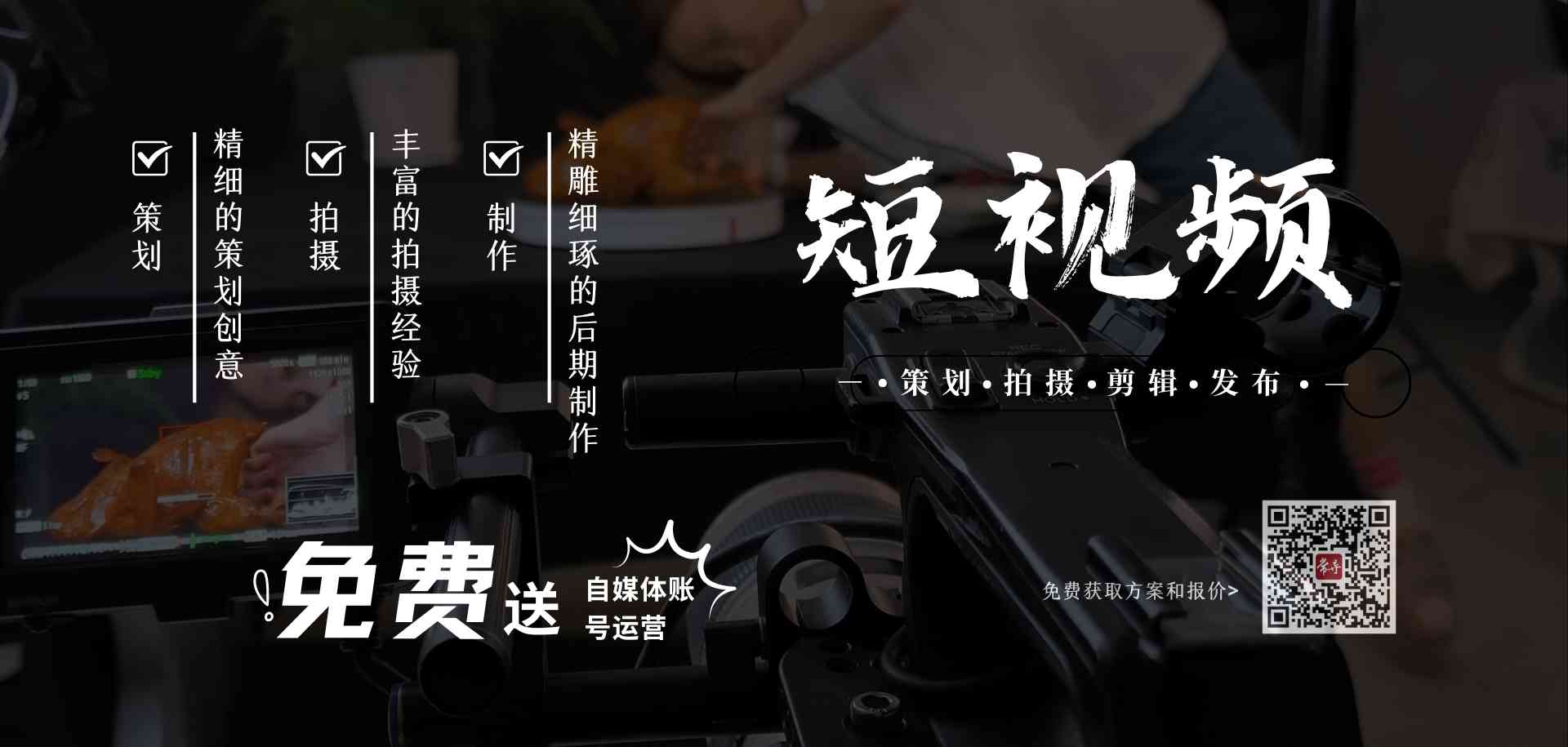 &#22823;&#36130;&#31070;&#97;&#112;&#112;&#40;&#20013;&#22269;&#41;&#20225;&#19994;&#30334;&#31185;