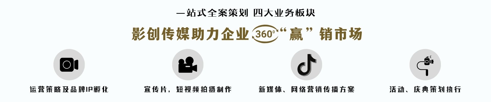 &#22823;&#36130;&#31070;&#97;&#112;&#112;&#40;&#20013;&#22269;&#41;&#20225;&#19994;&#30334;&#31185;