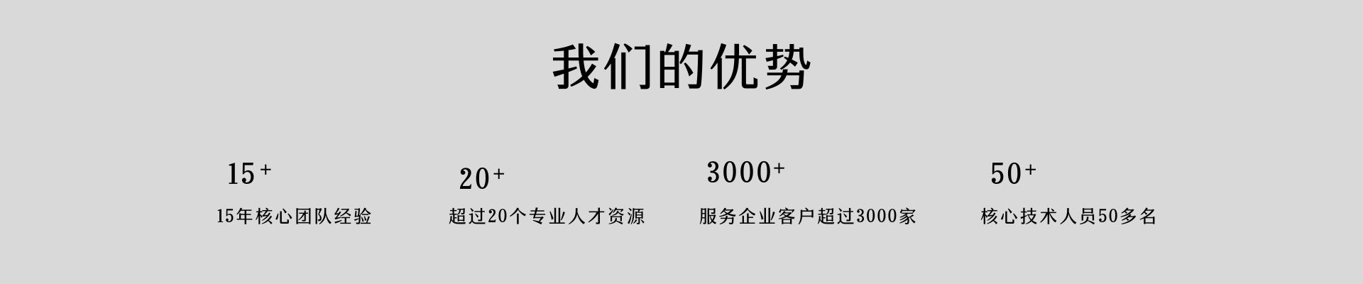 &#22823;&#36130;&#31070;&#97;&#112;&#112;&#40;&#20013;&#22269;&#41;&#20225;&#19994;&#30334;&#31185;