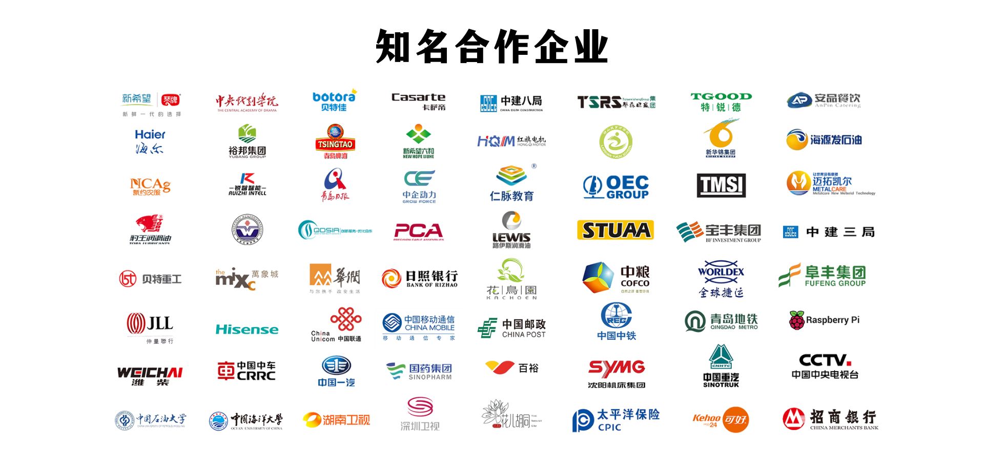 &#22823;&#36130;&#31070;&#97;&#112;&#112;&#40;&#20013;&#22269;&#41;&#20225;&#19994;&#30334;&#31185;