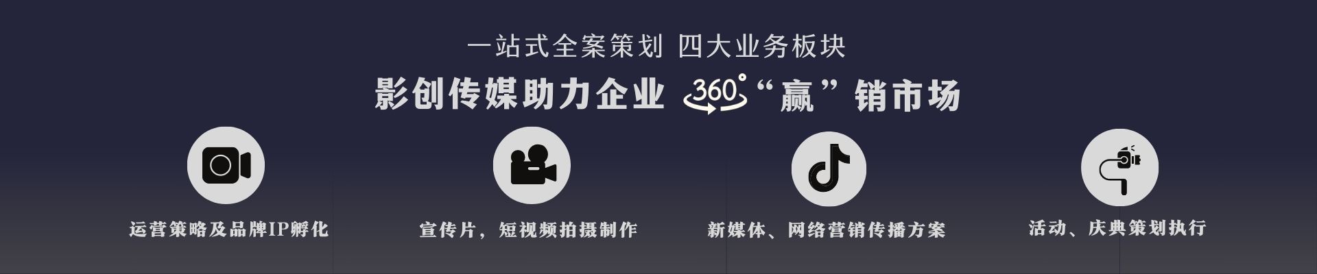&#22823;&#36130;&#31070;&#97;&#112;&#112;&#40;&#20013;&#22269;&#41;&#20225;&#19994;&#30334;&#31185;