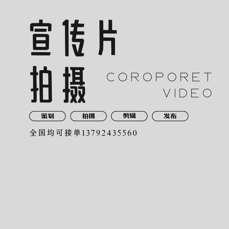 &#22823;&#36130;&#31070;&#97;&#112;&#112;&#40;&#20013;&#22269;&#41;&#20225;&#19994;&#30334;&#31185;